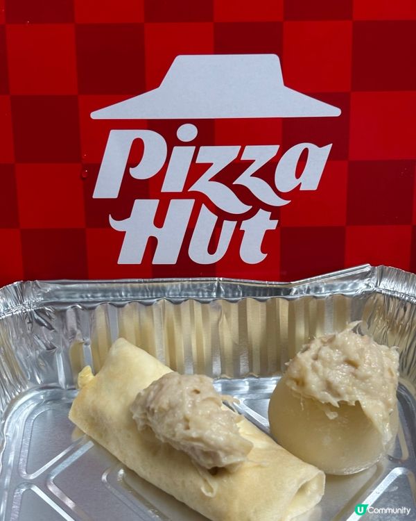 榴槤控出動啦😙 @pizzahut.hk 