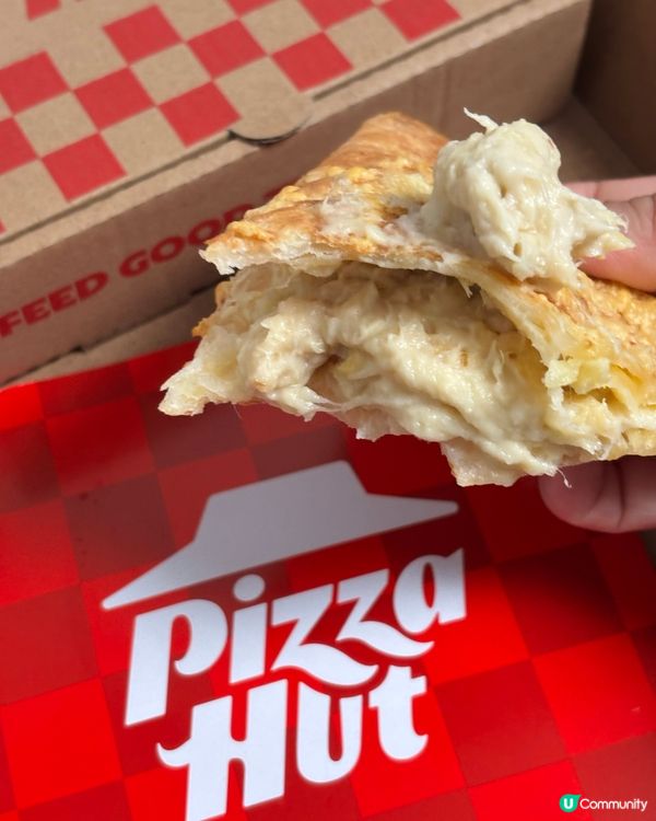 榴槤控出動啦😙 @pizzahut.hk 