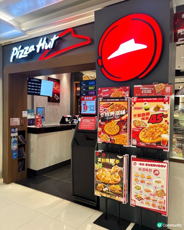 榴槤控出動啦😙 @pizzahut.hk 