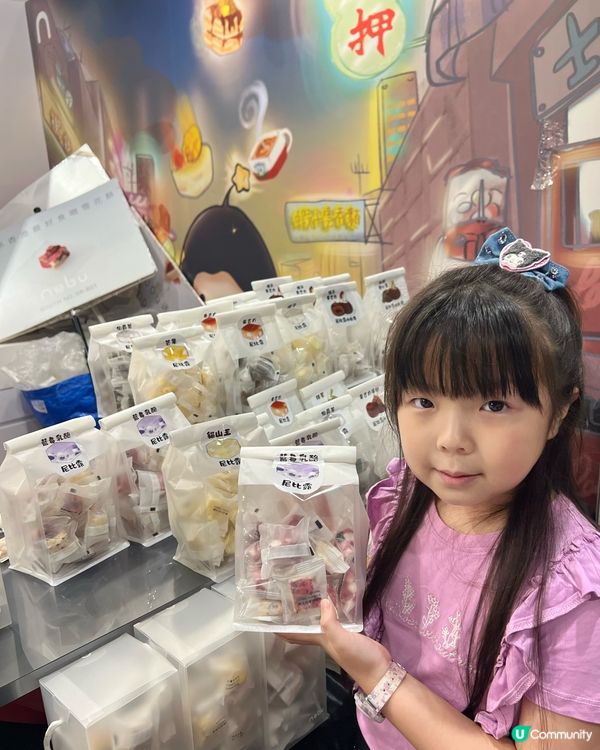 零食控注意!超人氣手工雪花酥 nebu 