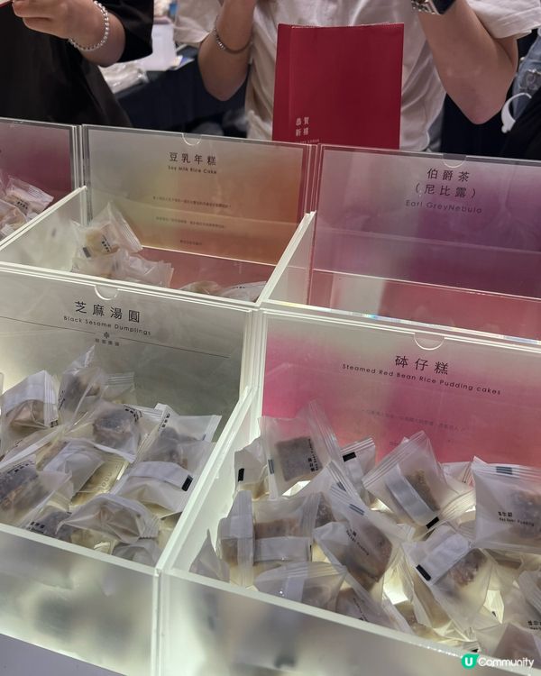 零食控注意!超人氣手工雪花酥 nebu 