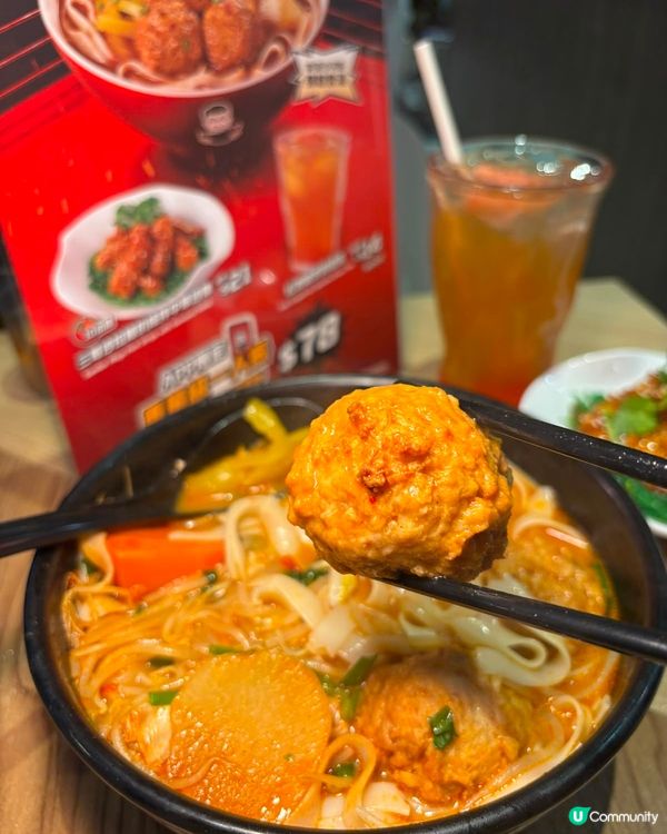 估唔到譚仔三哥都有河粉食! @tamjai_samgor