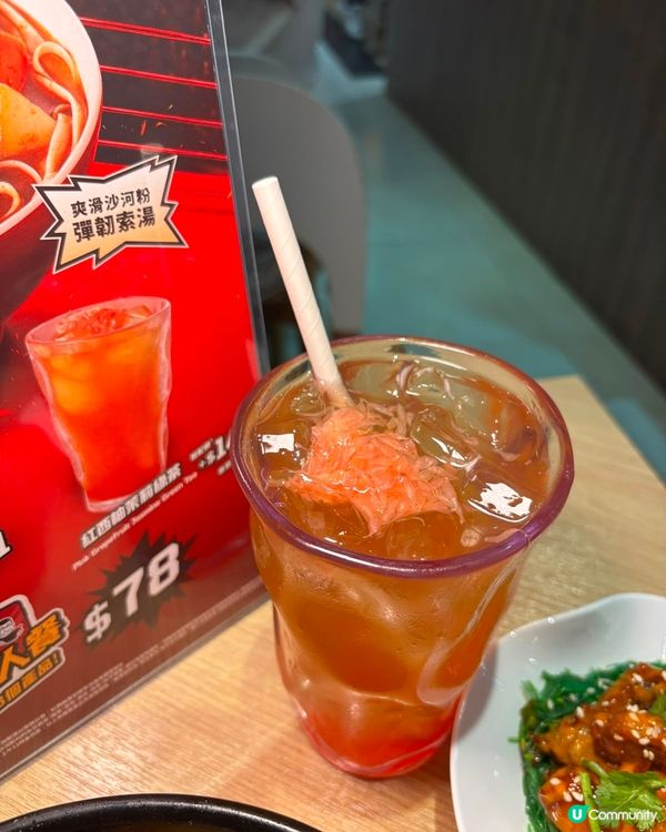 估唔到譚仔三哥都有河粉食! @tamjai_samgor