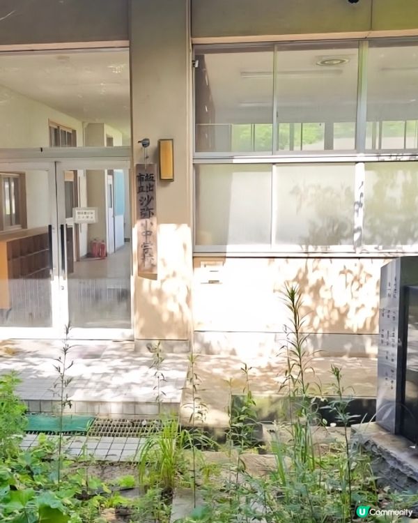 參觀瀨户大橋紀念館