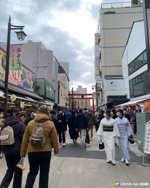 鎌倉必試咖啡店！味道，視覺的享受與治癒！珈琲郷 茶豆みにこむ