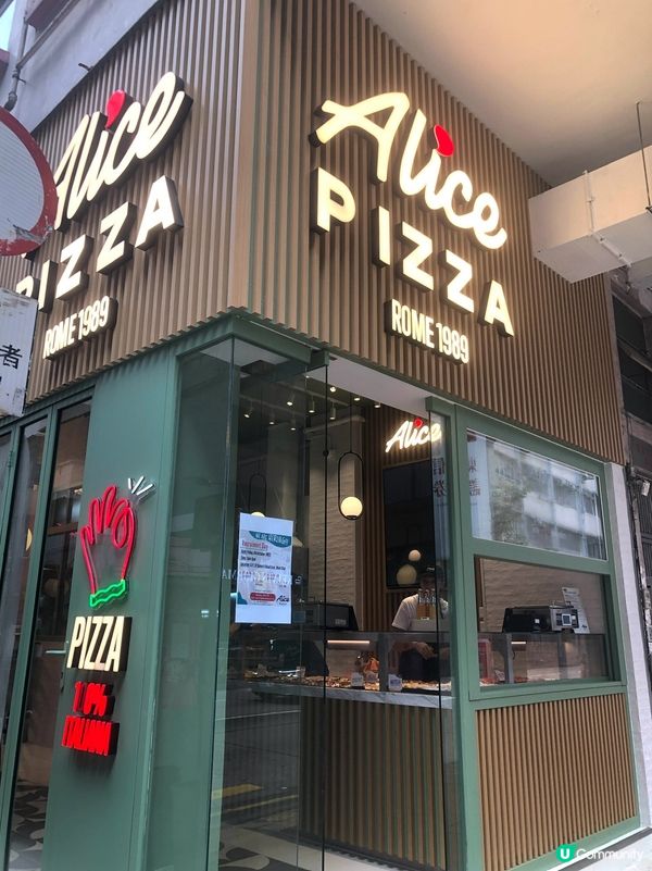 灣仔必試Pizza店推介! 來自意大利的美味🇮🇹