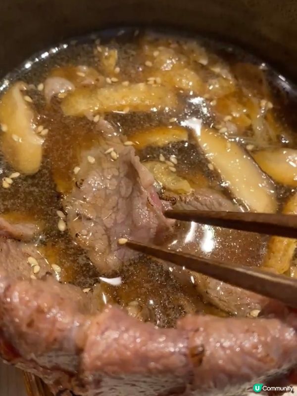 佐敦美味推介! 可愛風日式烏冬! - 肉肉烏冬