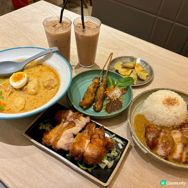 將軍澳掃街🤤！蒲羅新加坡菜😋！