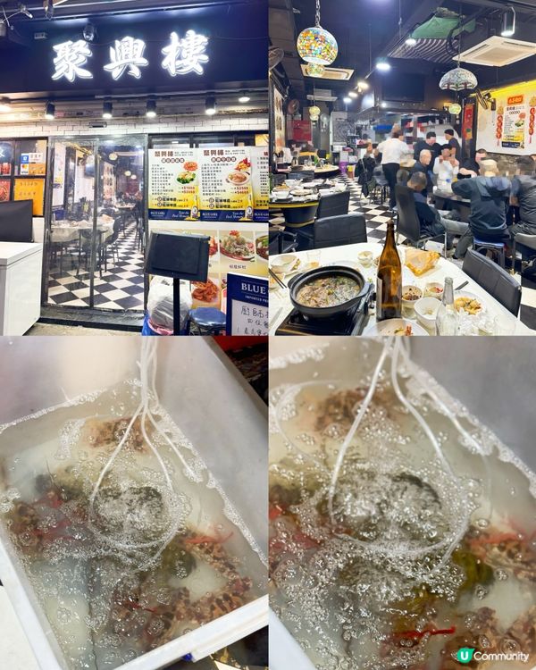 香港必食❤️‍🔥CP值爆燈地道小菜館