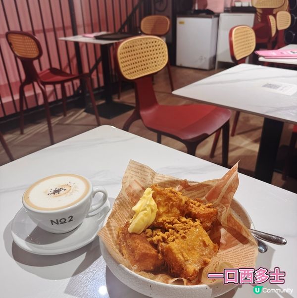 大坑新開🎊灣仔名物炸雞！🐔