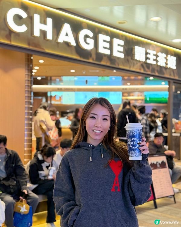 伯牙絕弦以茶會友