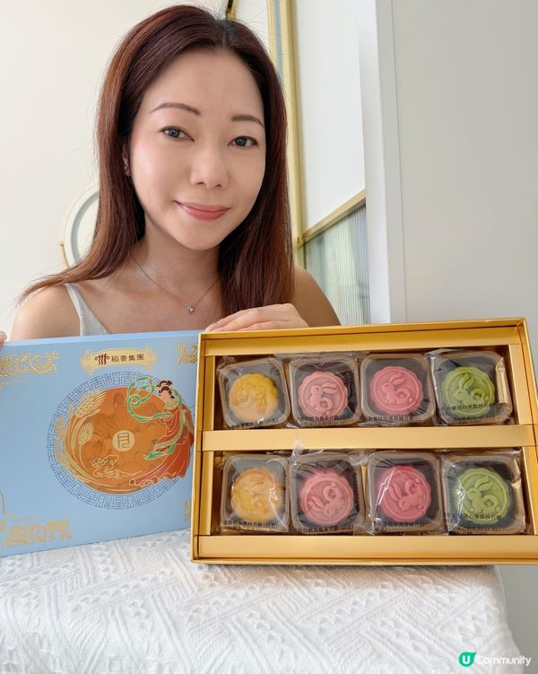 中秋團圓賞