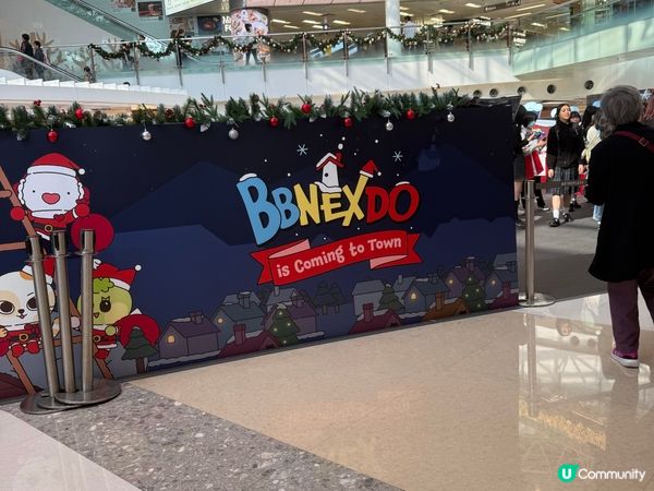 必去！新都會廣場聖誕Pop Up🎄🎁