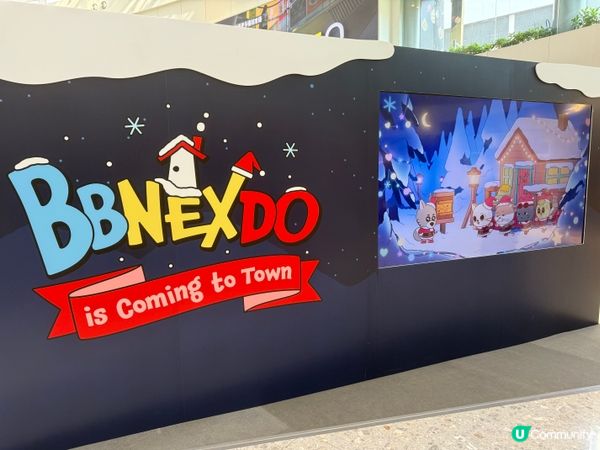 必去！新都會廣場聖誕Pop Up🎄🎁