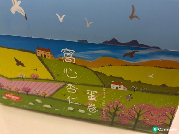如果你都鍾意我嘅分享如果都鍾意我嘅分享請高抬貴手禁右上角關注...