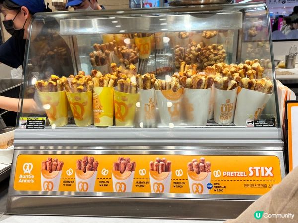 去旅行必行百貨公司的甜品區,唔買睇下都超開心｡樣樣食既都驚肥...