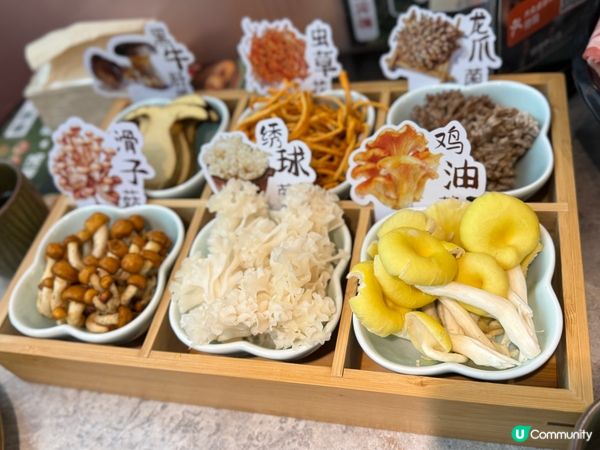 深圳探店~竟然被蒸汽石鍋魚給驚艷到了🐟