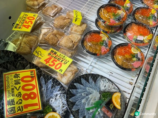 福岡唐戶市場人氣美食天堂