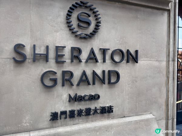 會員免費入住酒店