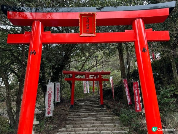 太宰府好玩好食好行