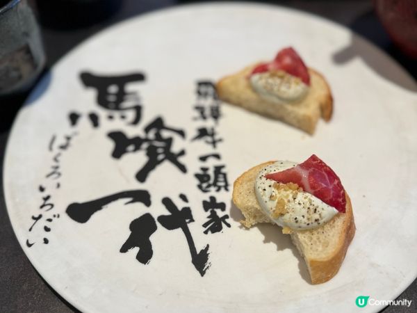 日本名古屋自由行，品嚐飛驒牛日本燒肉，Harbs水果千層蛋糕