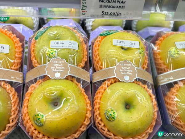 特價左好多既日本水果,食過就知真係好抵食!人生就是充滿美食同...