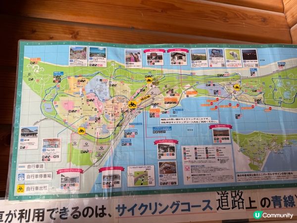 福岡📍海之中道海濱公園