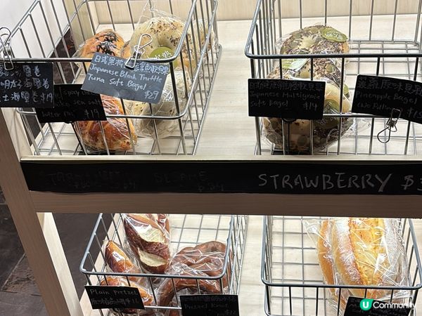 🥯朗豪坊- Bread+ 用心做好麵包、精緻麵包之選