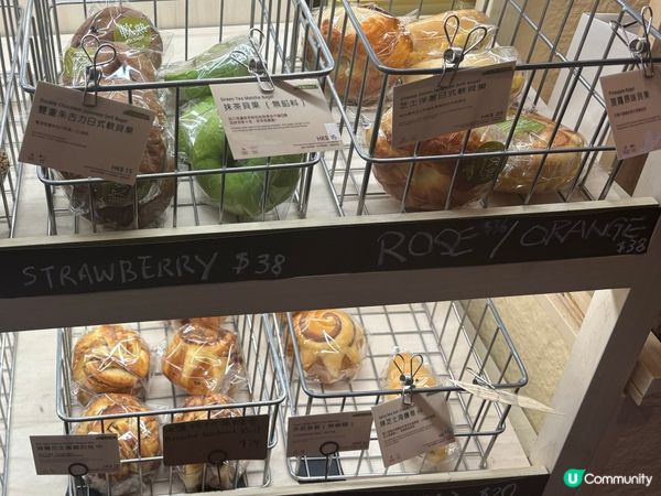 🥯朗豪坊- Bread+ 用心做好麵包、精緻麵包之選