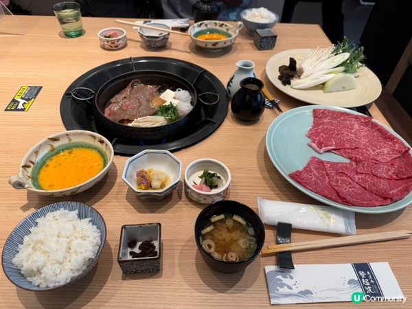 山形必食米澤牛壽喜燒🤤 