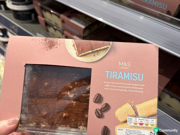 馬莎甜品抵食推介 😋