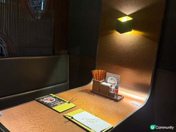 *** 金色不如歸:和牛､貝汁雙重享受!拉麵控必試! ***