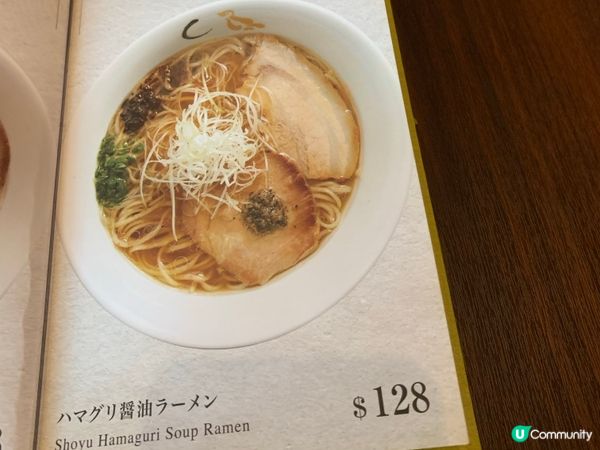 *** 金色不如歸:和牛､貝汁雙重享受!拉麵控必試! ***