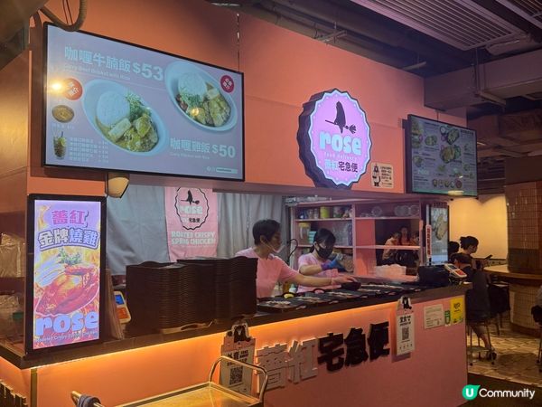 灣仔人氣燒雞喺九龍登陸啦😍
