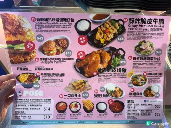 灣仔人氣燒雞喺九龍登陸啦😍