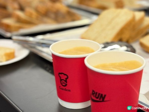 跑步🏃🏻‍♀️必去打卡橋底！再去嘉頓cafe飲咖啡☕️食麵包放題😋