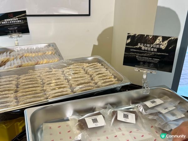 跑步🏃🏻‍♀️必去打卡橋底！再去嘉頓cafe飲咖啡☕️食麵包放題😋