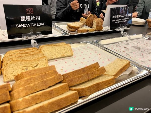 跑步🏃🏻‍♀️必去打卡橋底！再去嘉頓cafe飲咖啡☕️食麵包放題😋