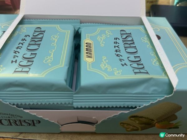 斑蘭味流心蛋酥，幾香，幾好味😋