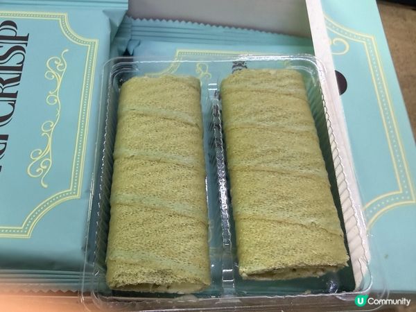 斑蘭味流心蛋酥，幾香，幾好味😋