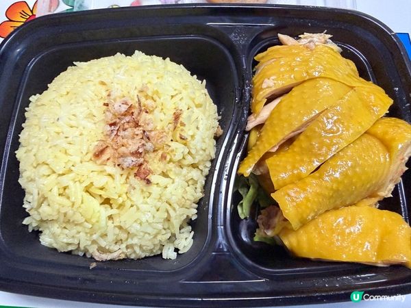 勇記海南雞：嫩滑油飯🍚💯