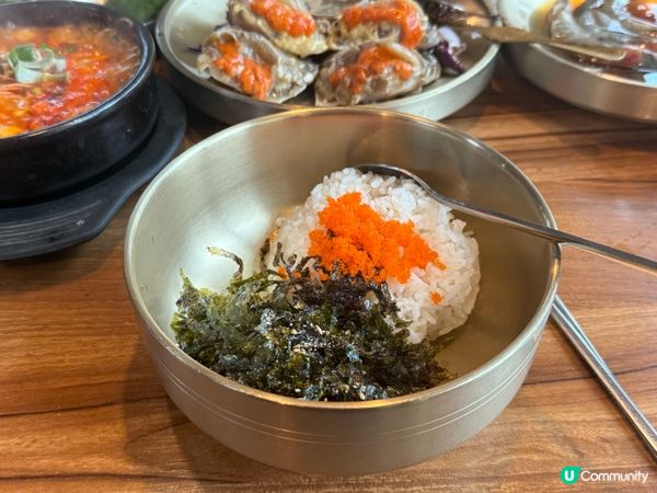 去弘大食醬油蟹