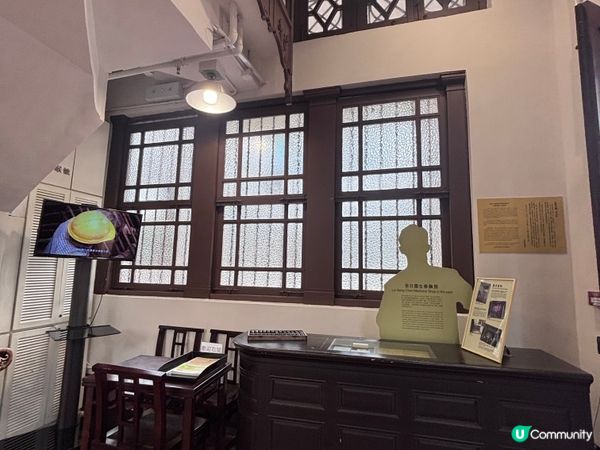 香港/活化古蹟雷生春🏠x 免費中醫導賞團