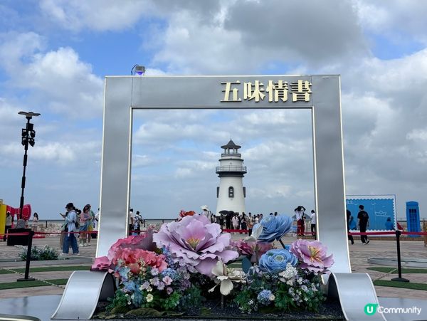 中國/珠海兩日一夜古鎮文化漫遊路線 🤩