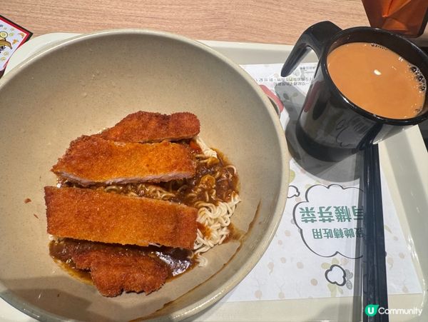 一級棒的早餐🍳