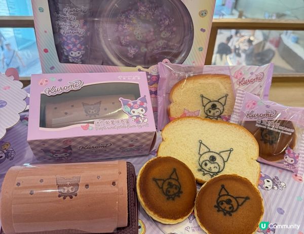 糖果魔法屋！✨美心 X 萌爆登場！🍰