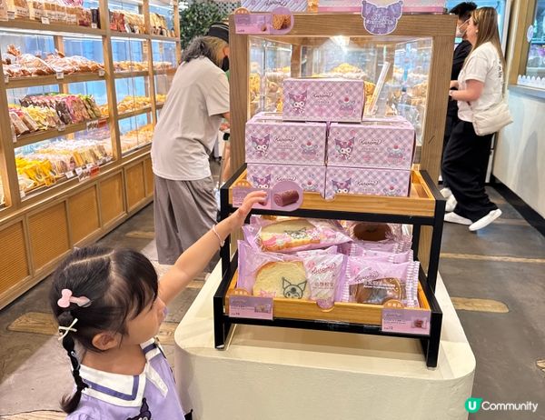 糖果魔法屋！✨美心 X 萌爆登場！🍰