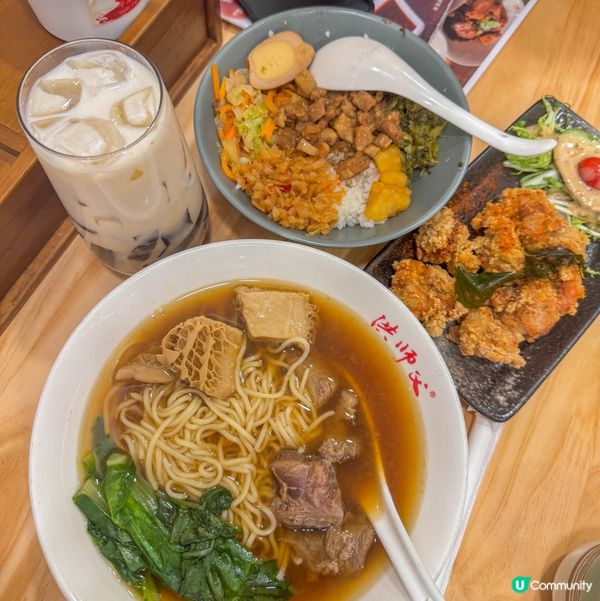 🍜 東涌東薈城試食台灣5屆冠軍牛肉麵！😋
