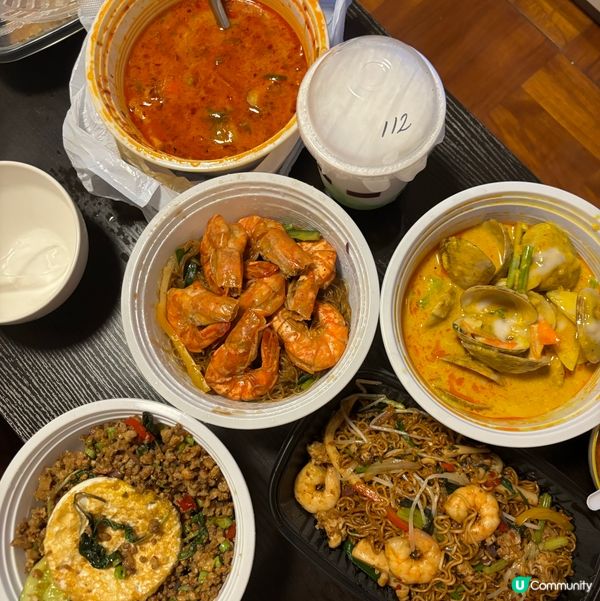 驚喜泰國菜外賣~ Yummy Yummy