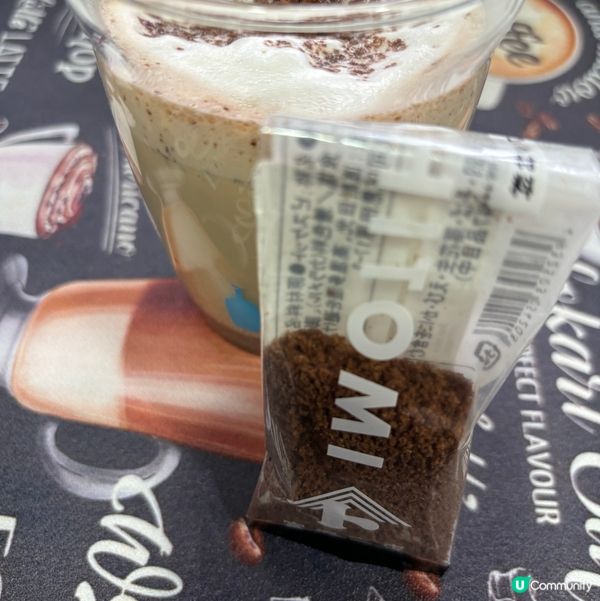 ❤️ 之前去日本旅遊時買了富澤商店嘅朱古力脆脆,今朝終於可以...